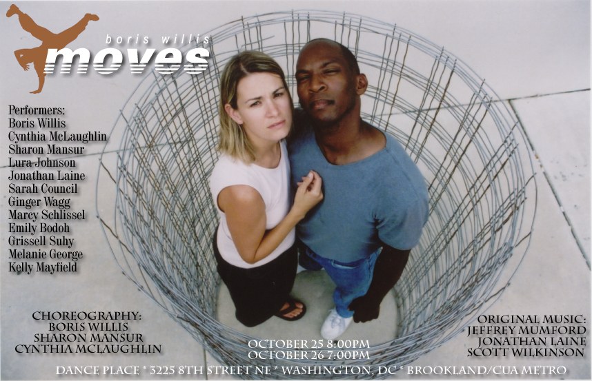boris willis moves concert poster — Dance Place, Washington, DC